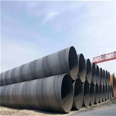 API 5L 大口径 SSAW スパイラル溶接鋼管